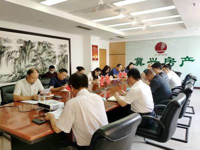 冀興房地產(chǎn)黨支部慶祝建黨99周年_副本（?。?jpg